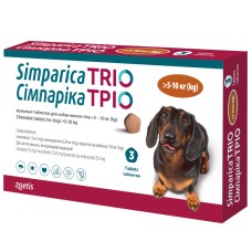 Zoetis Simparica Trio Сімпаріка Тріо Таблетки для собак від бліх кліщів та глистів 5 - 10 кг