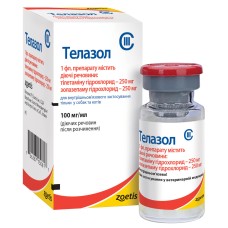 Zoetis Телазол Розчин для ін'єкцій