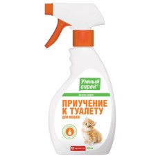 Apicenna Розумний спрей Привчання до туалету для котів