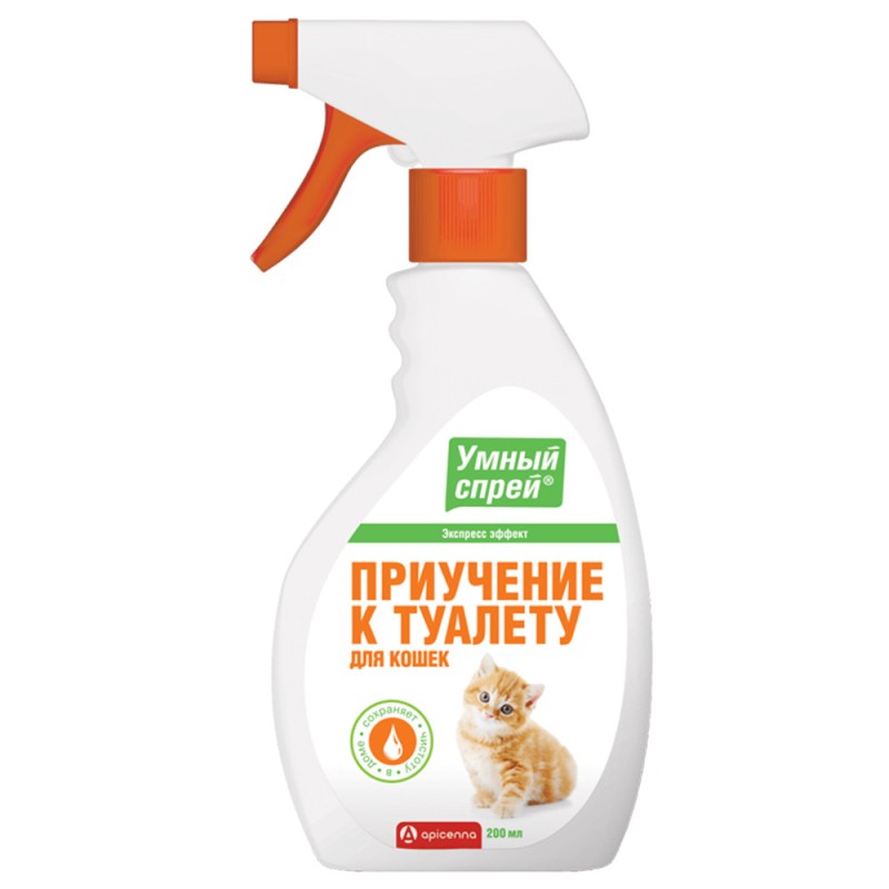 Apicenna Розумний спрей Привчання до туалету для котів