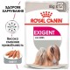 Royal Canin Exigent Loaf Консерви для собак