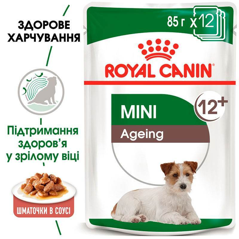 Royal Canin Mini Ageing 12+ Консерви для собак