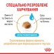 Royal Canin Yorkshire Ageing 8+ Сухий корм для собак