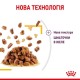 Royal Canin Sensory Taste Jelly Консерви для дорослих кішок