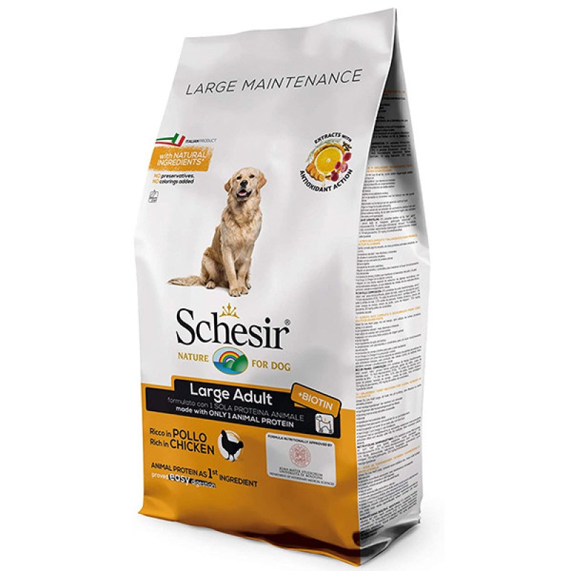 Schesir Dog Large Adult Chicken Сухий монопротеїновий корм для собак великих порід з куркою