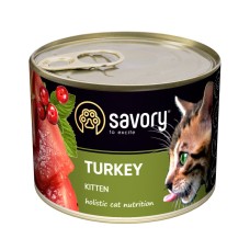 Savory Cat Kitten Turkey Консерви для кошенят з індичкою