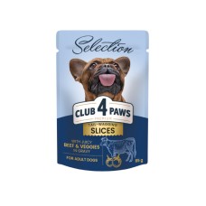 Club 4 Paws Premium Selection Консерви для дорослих собак дрібних порід з яловичиною та овочами в соусі