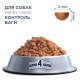 Club 4 Paws Premium Adult Small Breeds Light Сухий корм для дорослих собак дрібних порід схильних до повноти з індичкою