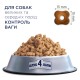 Club 4 Paws Premium Adult Medium & Large Breeds Light Сухий корм для дорослих собак середніх і великих порід схильних до повноти з індичкою