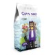Cat'S Way Lavander Scented бентонітовий наповнювач, що комкується, з ароматом лаванди