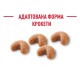 Royal Canin French Bulldog Puppy Сухий корм для цуценят