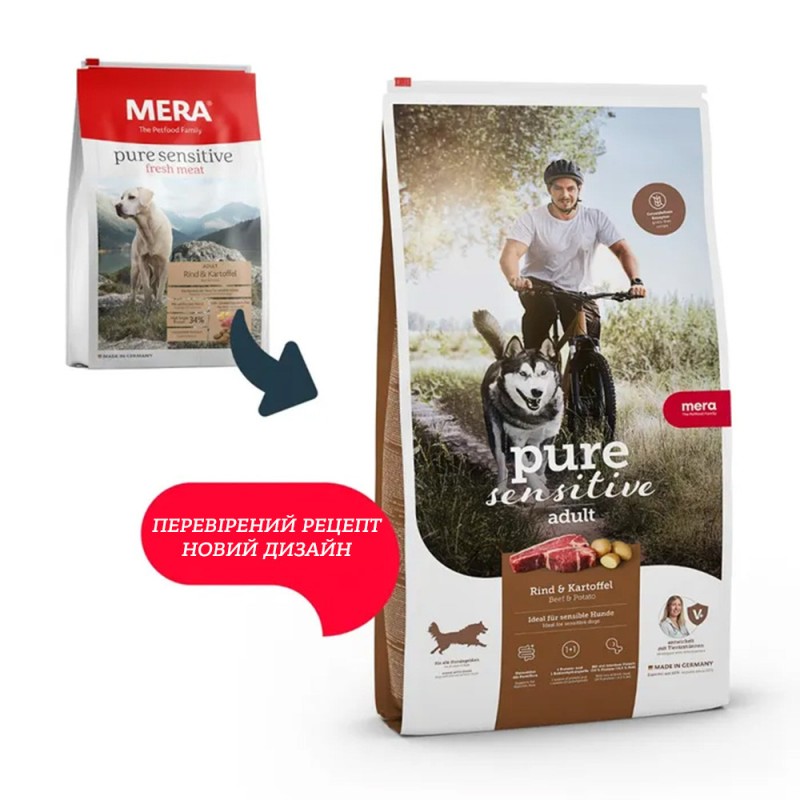 Mera Pure Sensitive Fresh meat Rind & Kartoffel Беззерновий корм зі свіжим м'ясом яловичини та картоплею для собак