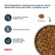 Mera Pure Sensitive Fresh meat Truthan & Kartoffel Беззерновий корм зі свіжим м'ясом індички та картоплею для собак