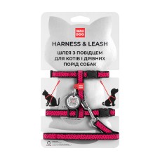 Collar Waudog Nylon Шлея з повідцем для котів та дрібних собак нейлонова c QR паспортом Кавун