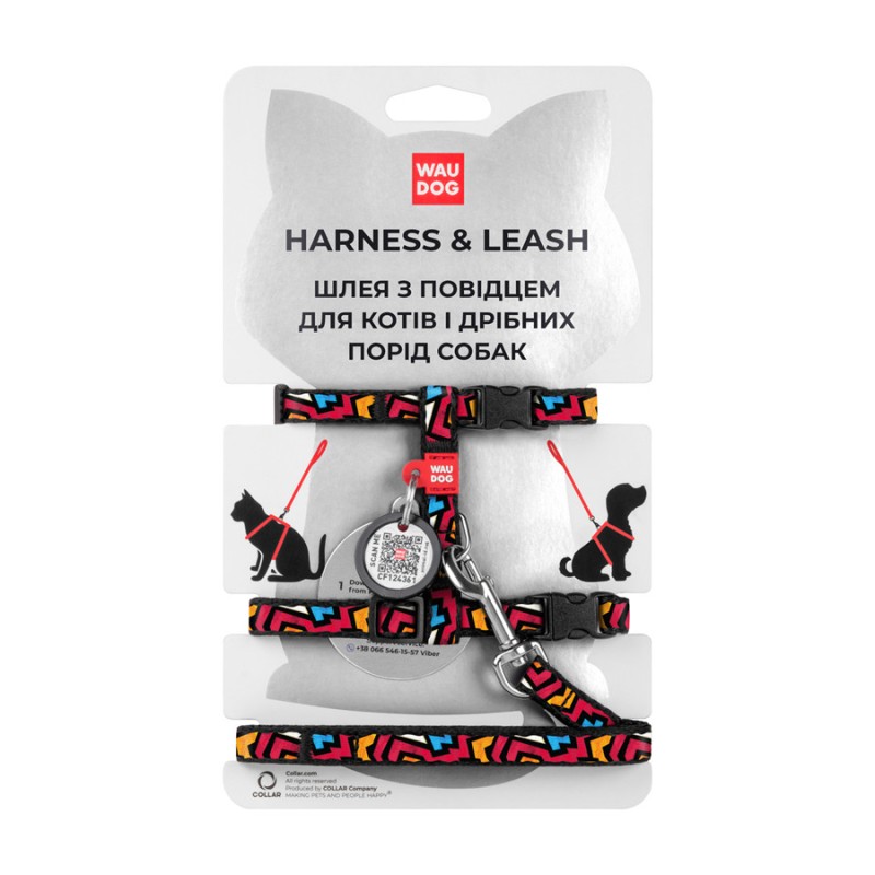 Collar Waudog Nylon Шлея з повідцем для котів та дрібних собак нейлонова c QR паспортом Графіті