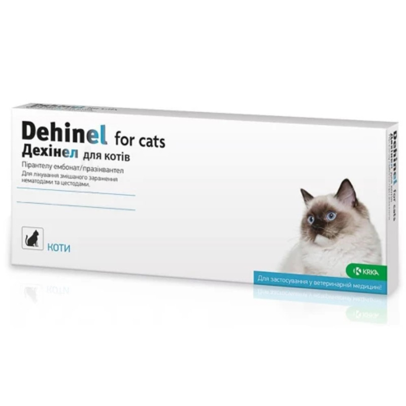 Dehinel Cat Дехінел Антигельмінтний засіб для котів
