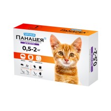 Superium Панацея Таблетки від бліх та кліщів для кішок вагою від 0,5 до 2 кг