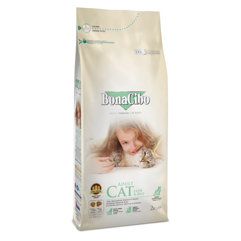 BonaCibo Adult Cat Lamb & Rice Сухий корм для дорослих кішок з ягнятком та рисом