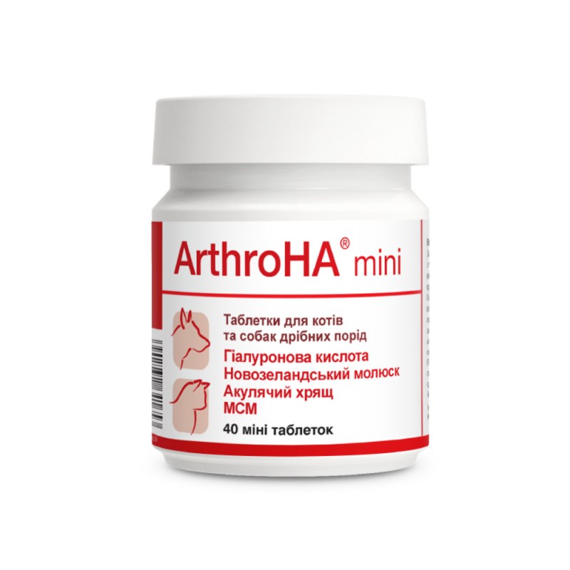 Dolfos ArthroHA Mini Долфос АртроНА Міні Хондропротектор для лікування хвороб суглобів у собак малих порід