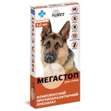 ProVET Мега Стоп Комплексний антипаразитарний препарат для собак від 20 до 30 кг