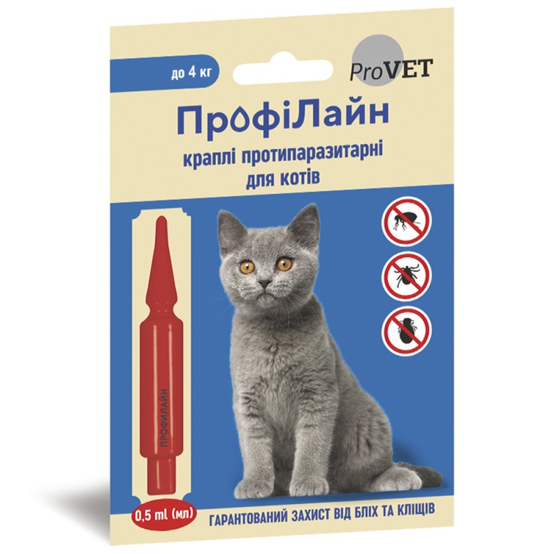 ProVET ПрофіЛайн Краплі від бліх та кліщів для кішок до 4 кг