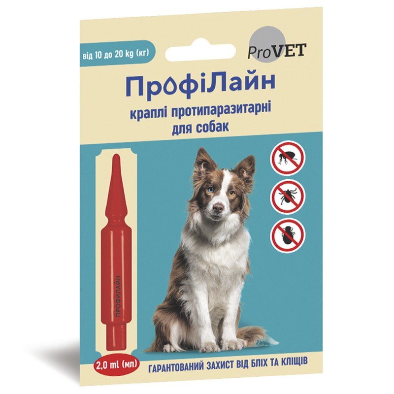 ProVET ПрофіЛайн Краплі від бліх та кліщів для собак від 10 до 20 кг
