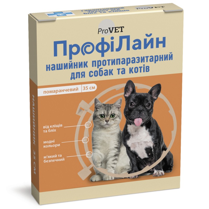 ProVET ПрофіЛайн Нашийник для собак і кішок від бліх та кліщів 35 см