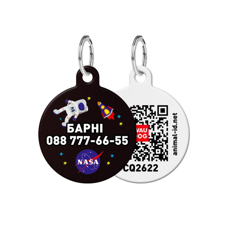 Collar Waudog Smart ID Адреса для собак і котів персоналізований з QR паспортом, малюнок NASA