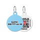 Collar Waudog Smart ID Адреса для собак та котів персоналізований з QR паспортом, малюнок Блакитний