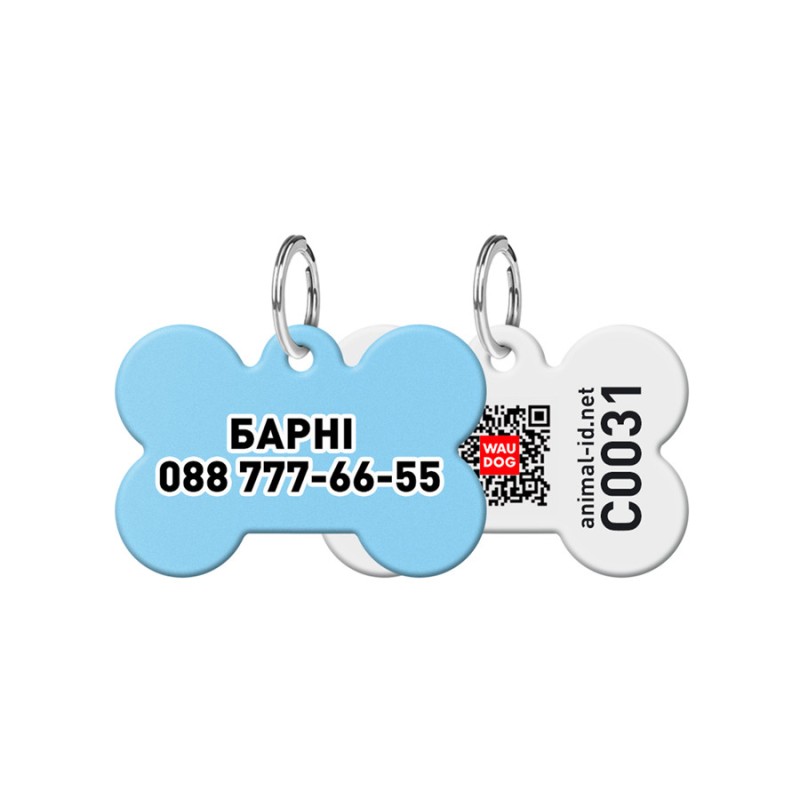 Collar Waudog Smart ID Адреса для собак та котів персоналізований з QR паспортом, малюнок Блакитний