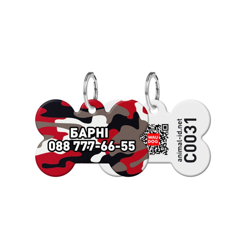 Collar Waudog Smart ID Адреса для собак і котів персоналізований з QR паспортом, малюнок Камо сірий