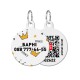 Collar Waudog Smart ID Адреса для собак і котів персоналізований з QR паспортом, малюнок Корони