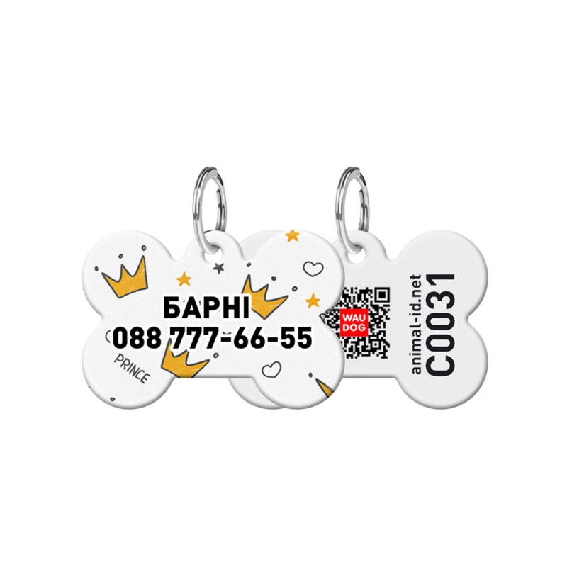 Collar Waudog Smart ID Адреса для собак і котів персоналізований з QR паспортом, малюнок Корони