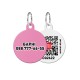 Collar Waudog Smart ID Адреса для собак і котів персоналізований з QR паспортом, малюнок Рожевий