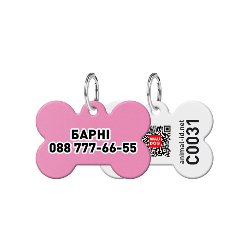 Collar Waudog Smart ID Адреса для собак і котів персоналізований з QR паспортом, малюнок Рожевий