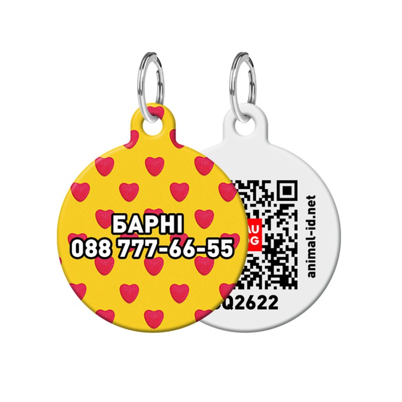 Collar Waudog Smart ID Адреса для собак і котів персоналізований з QR паспортом, малюнок Серця