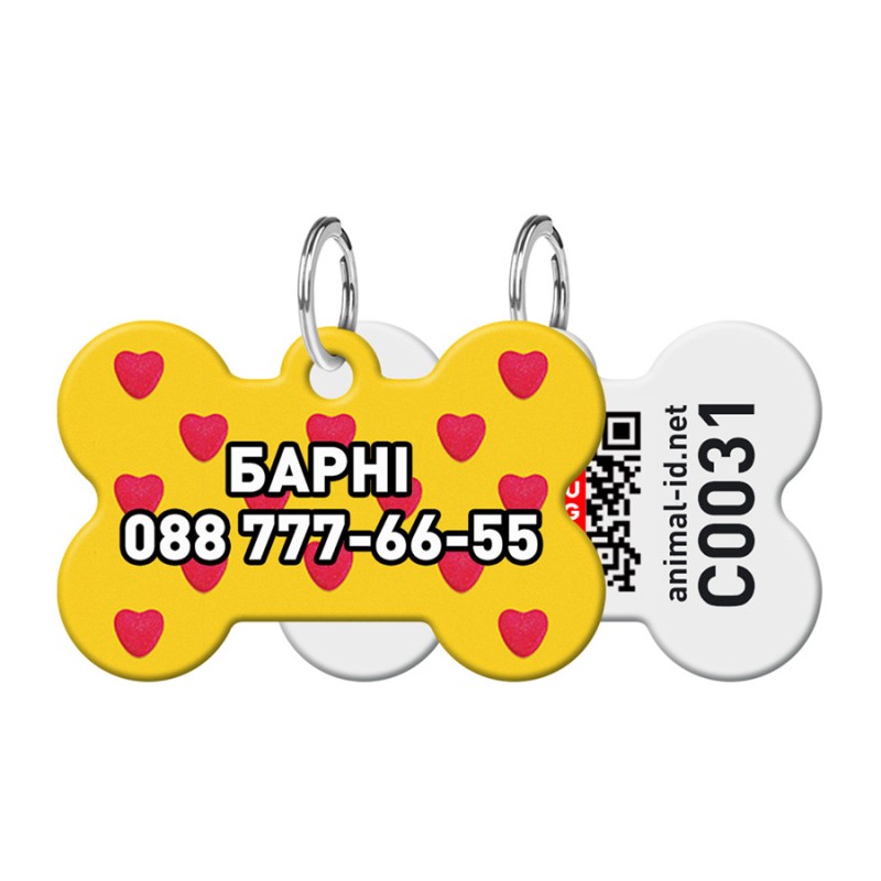 Collar Waudog Smart ID Адреса для собак і котів персоналізований з QR паспортом, малюнок Серця