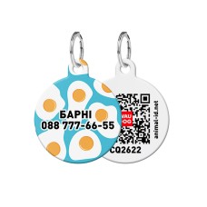Collar Waudog Smart ID Адресник для собак і котів персоналізований з QR паспортом, малюнок Яєчня