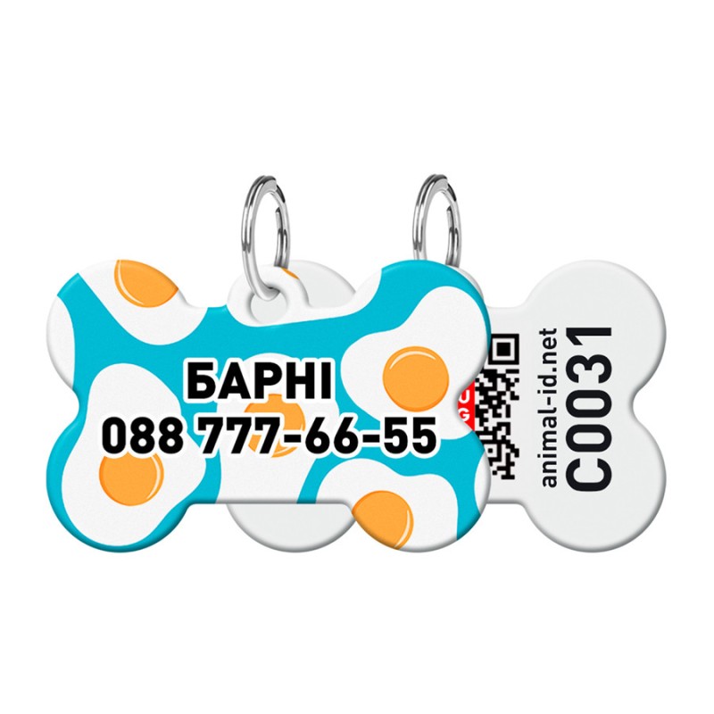 Collar Waudog Smart ID Адреса для собак і котів персоналізований з QR паспортом, малюнок Яєчня
