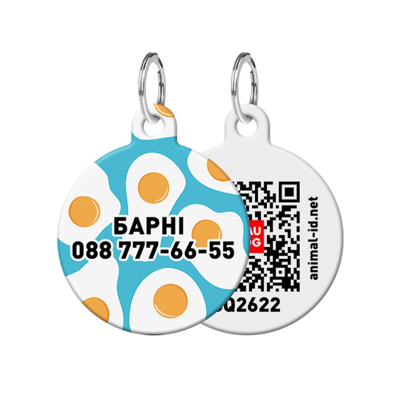 Collar Waudog Smart ID Адреса для собак і котів персоналізований з QR паспортом, малюнок Яєчня