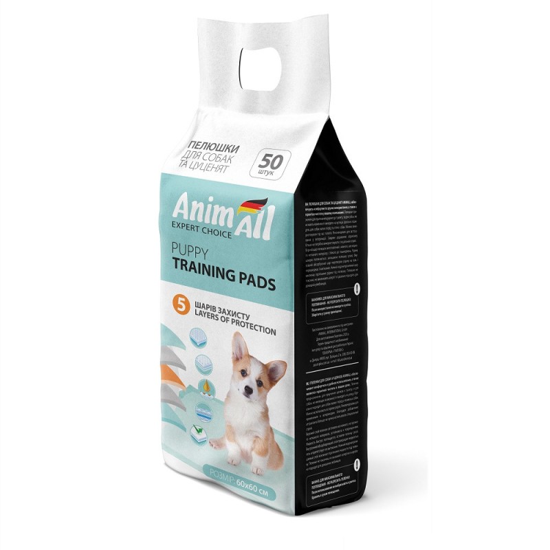 AnimAll Puppy Training Pads Пелюшки для собак і цуценят 60х60 см
