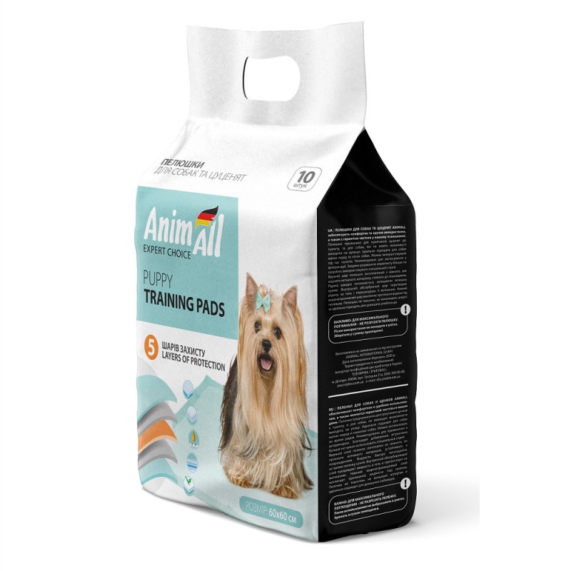 AnimAll Puppy Training Pads Пелюшки для собак і цуценят 60х60 см