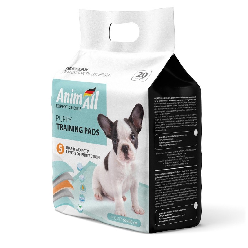 AnimAll Puppy Training Pads Пелюшки для собак і цуценят 60х60 см