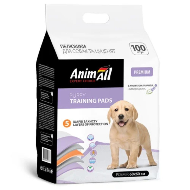 AnimAll Puppy Training Pads Пелюшки для собак та цуценят з ароматом лаванди 60х60 см