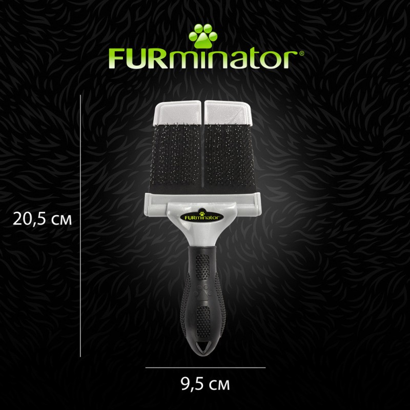 FURminator Пуходірка щітка жорстка для котів та собак