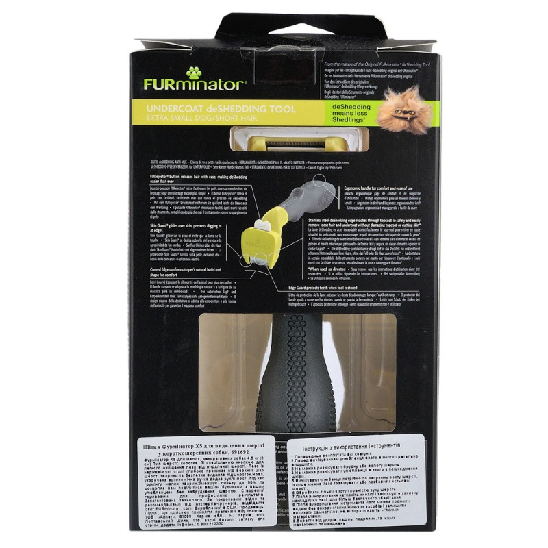 FURminator Фурмінатор для собак із короткою вовною