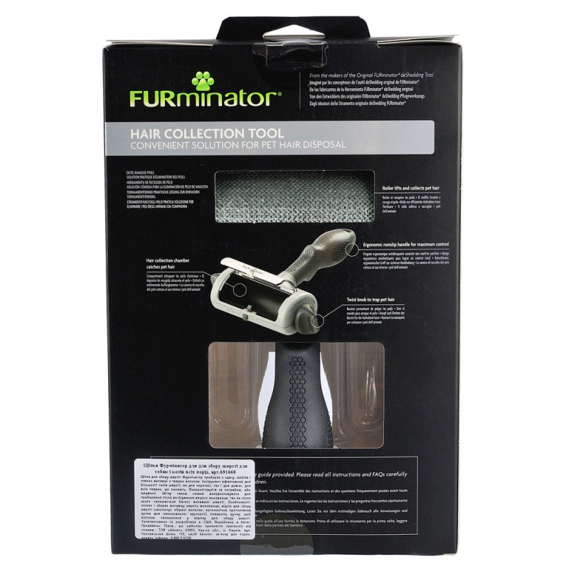 FURminator Щітка для збирання вовни