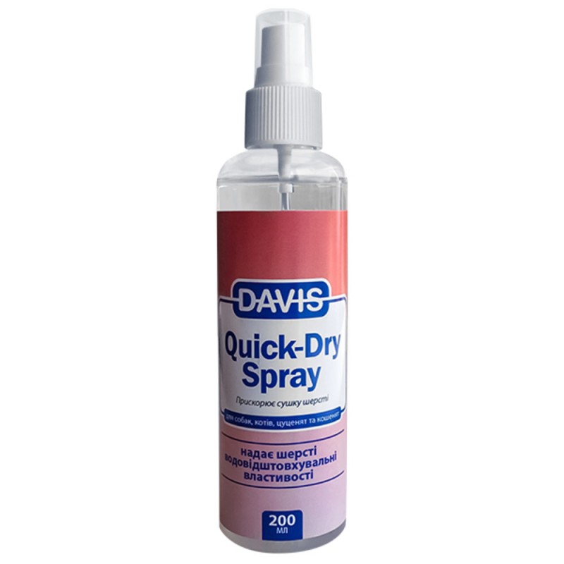 Davis Quick-Dry Spray Спрей швидка сушка для котів та собак