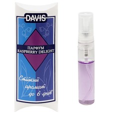 Davis Raspberry Delight Духи для собак аромат малини