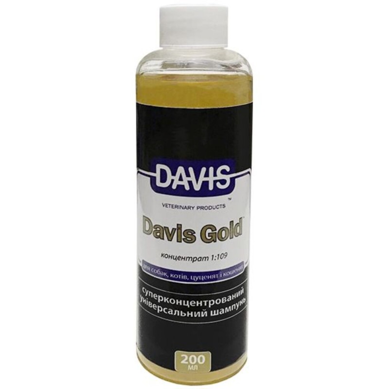 Davis Gold Shampoo Шампунь суперконцентрований для котів та собак